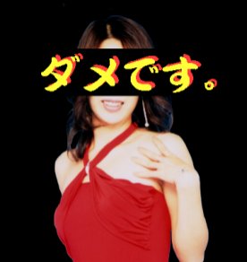 ihou.jpg (27017 �o�C�g)